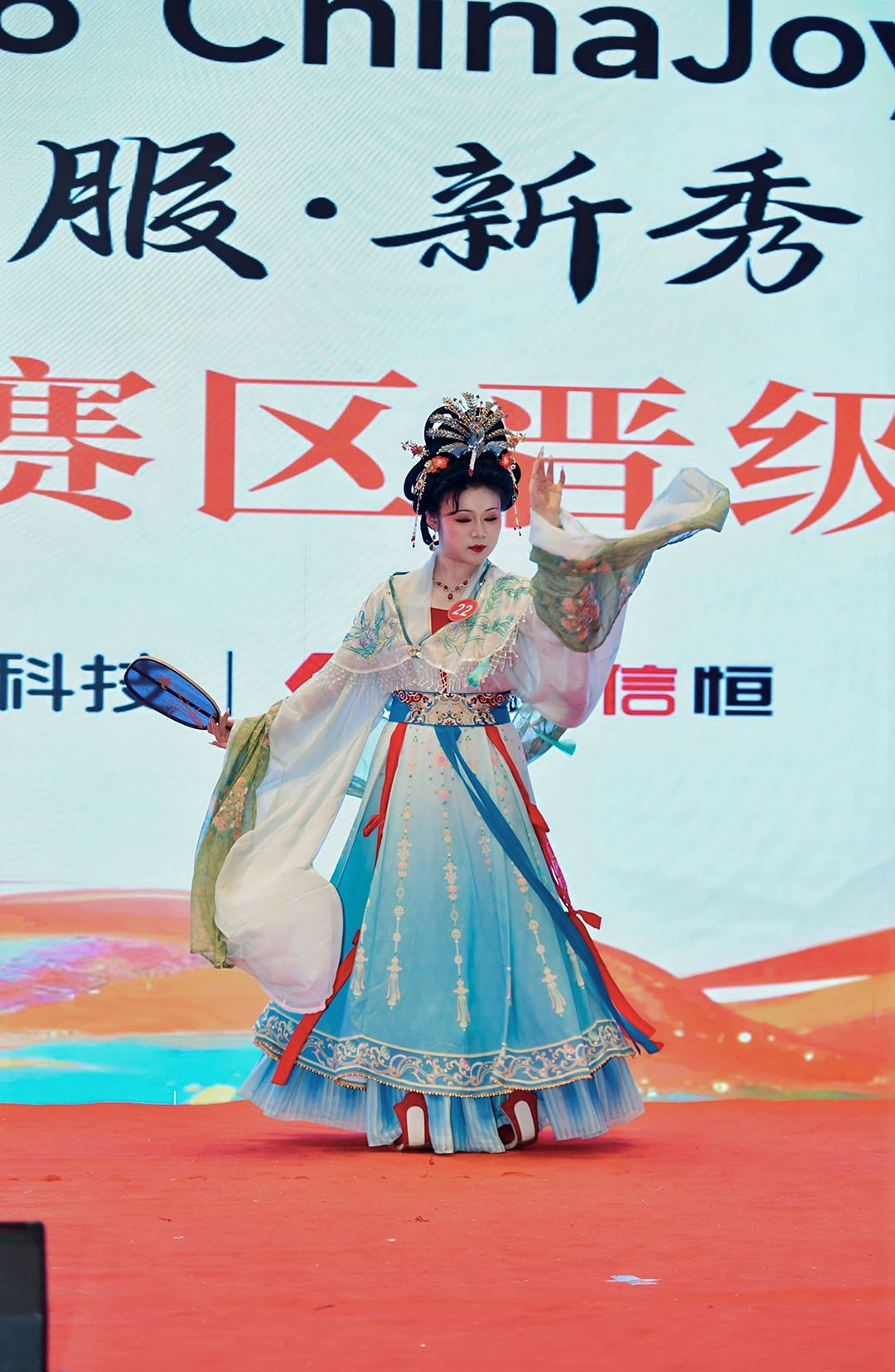 2026 ChinaJoy洛裳华服·新秀大赛上海赛区晋级赛华章落幕 https://cms3.chinajoy.net/157/upload/resources/image/102065.jpg?token=Bearer eyJhbGciOiJIUzUxMiJ9.eyJpc3MiOiJlY2hpc2FuIiwic3ViIjoie1wiY2xpZW50XCI6XCJXRUJcIixcInR5cGVcIjpcIlVTRVJcIixcIm5hbWVcIjpcInVzZXIyX2FwaVwiLFwic2lnbmF0dXJlXCI6bnVsbCxcImV4cGlyZXNfaW5cIjoxODAwMDAwMH0iLCJpYXQiOjE3NzgxMTc3OTcsImV4cCI6MTc3ODEzNTc5N30.8ET2f1V4J9UTAY4semyiOq2qQBuAMVqI7IqeY_iXS4MIZcNvVyctE6QyIZCP1hJXJgYwWAotkgv5sXry0xYjEQ